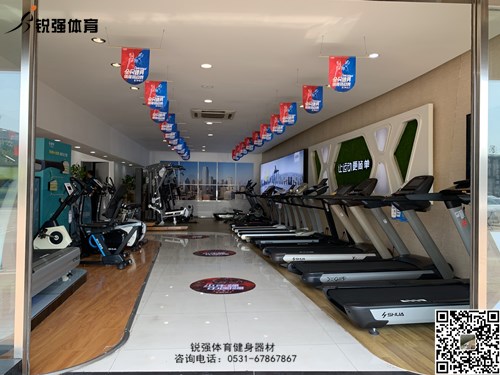锐强体育店内的ManBetX官方网站【中国】股份有限公司
