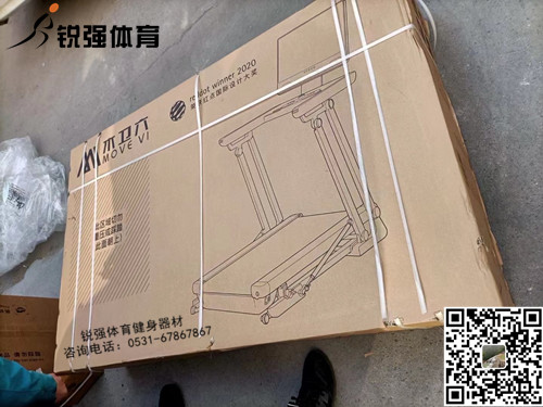 潍坊某客户订购的木卫六ManBetX官方网站【中国】股份有限公司
