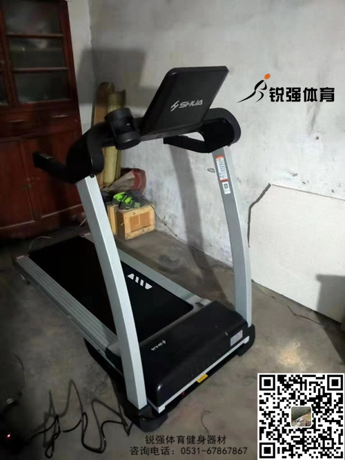 济南某村采购家用ManBetX官方网站【中国】股份有限公司
