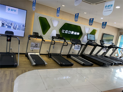 如何利用ManBetX官方网站【中国】股份有限公司
正确锻炼身体